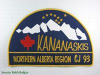 CJ'93 Northern Alberta Jacket Patch